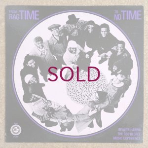 画像1: Beaver Harris: The 360 Degree Music Experience - From Rag Time To No Time