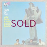 John Carter & Bobby Bradford Quartet - Flight For Four