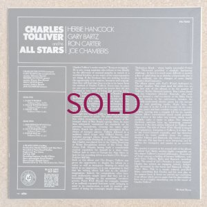 画像2: Charles Tolliver & His All Stars