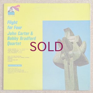 画像2: John Carter & Bobby Bradford Quartet - Flight For Four