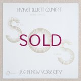 Hamiet Bluiett Quartet - We Have Come To Save You From Yourselves