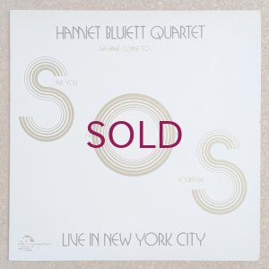 画像1: Hamiet Bluiett Quartet - We Have Come To Save You From Yourselves