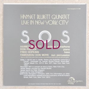 画像2: Hamiet Bluiett Quartet - We Have Come To Save You From Yourselves