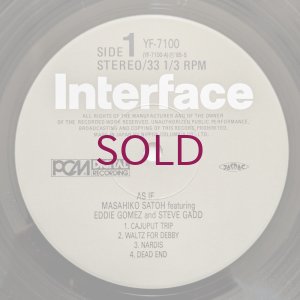 画像3: Masahiko Sato feat. Eddie Gomez & Steve Gadd - As If...