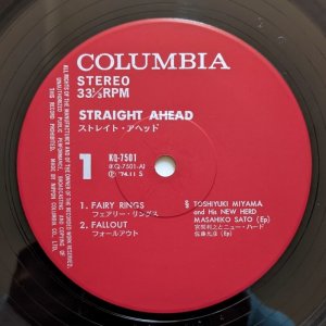 画像3: Toshiyuki Miyama & His New Herd / Masahiko Sato - Straight Ahead