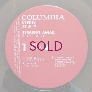 画像3: Toshiyuki Miyama & His New Herd / Masahiko Sato - Straight Ahead