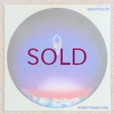 Nobuyoshi Ino - Mountain