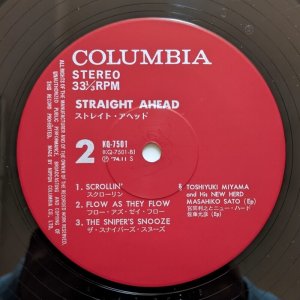 画像4: Toshiyuki Miyama & His New Herd / Masahiko Sato - Straight Ahead
