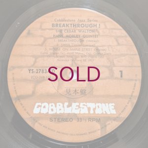 画像3: Cedar Walton / Hank Mobley Quintet - Breakthrough!