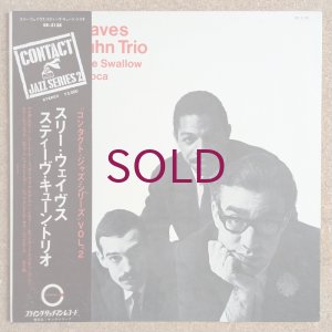 画像1: Steve Kuhn Trio - Three Waves