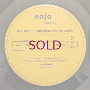 画像4: Prince Lasha - Search For Tomorrow