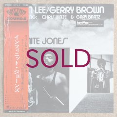 John Lee / Gerry Brown - Infinite Jones - UNIVERSOUNDS