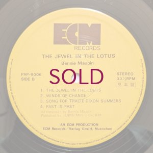 画像4: Bennie Maupin - The Jewel In The Lotus