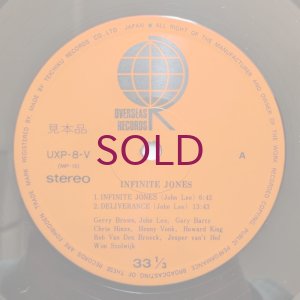 画像3: John Lee / Gerry Brown - Infinite Jones