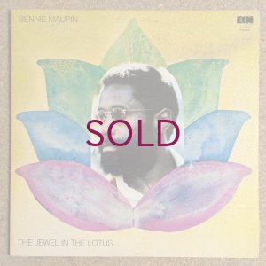 画像1: Bennie Maupin - The Jewel In The Lotus