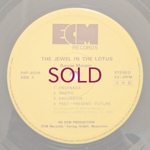 画像3: Bennie Maupin - The Jewel In The Lotus