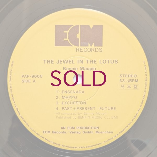 Bennie Maupin - The Jewel In The Lotus - UNIVERSOUNDS