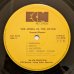 画像3: Bennie Maupin - The Jewel In The Lotus (3)