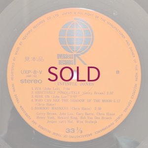 画像4: John Lee / Gerry Brown - Infinite Jones