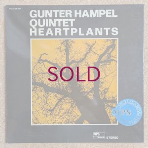 画像1: Gunter Hampel Quintet - Heartplants