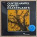 画像1: Gunter Hampel Quintet - Heartplants (1)