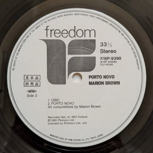 画像4: Marion Brown - Porto Novo