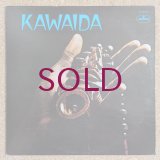 Kuumba Toudie Heath - Kawaida
