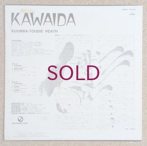 画像2: Kuumba Toudie Heath - Kawaida