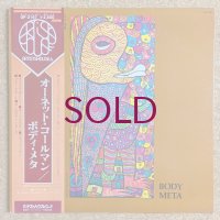 Ornette Coleman - Body Meta