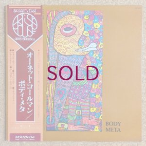 画像1: Ornette Coleman - Body Meta