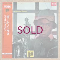 Marion Brown - Porto Novo