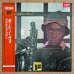 画像1: Marion Brown - Porto Novo (1)