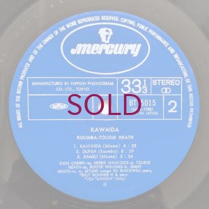 画像4: Kuumba Toudie Heath - Kawaida