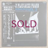 Teru Sakamoto Trio - Let's Play Jazz Piano Vol.3
