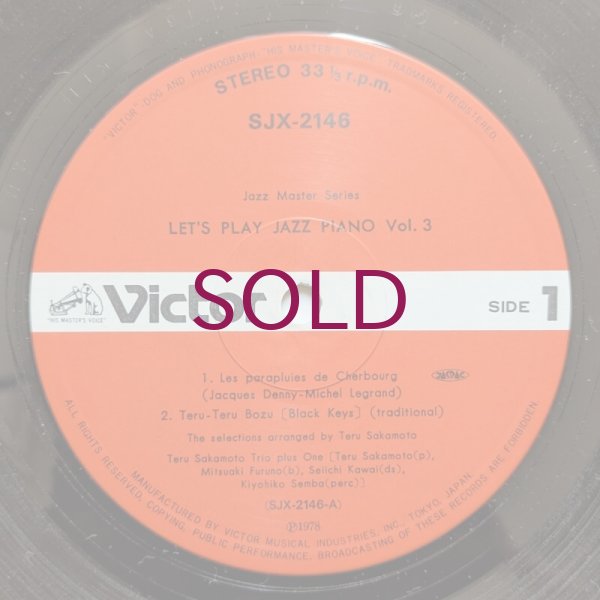 Teru Sakamoto Trio - Let's Play Jazz Piano Vol.3 - UNIVERSOUNDS