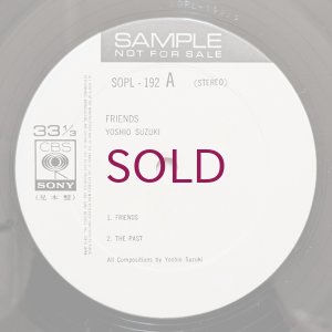 画像3: Yoshio Suzuki - Friends