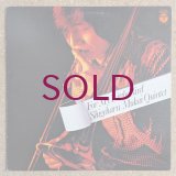 Shigeharu Mukai Quintet - For My Little Bird