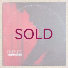 和ジャズ　ピアノ　本田　今田　菊池　菅野　秋吉　レコード　11+1枚 CD付き) Jazz Guitar Magazine Vol.12 (特集：パット・メセニー