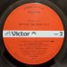 画像4: Teru Sakamoto Trio - Let's Play Jazz Piano Vol.3 (4)