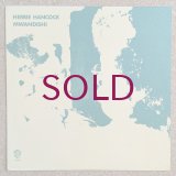 Herbie Hancock - Mwandishi