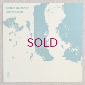 画像1: Herbie Hancock - Mwandishi