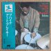 画像1: Art Blakey & The Jazz Messengers - Buhaina (1)