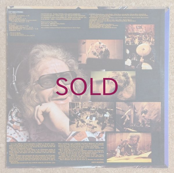 Hermeto Pascoal - Hermeto - UNIVERSOUNDS