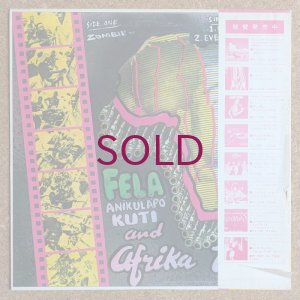 画像2: Fela Anikulapo Kuti & Afrika 70 - Zombie