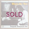 Tsuyoshi Yamamoto Trio - Blues For Tee