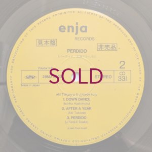 画像4: Aki Takase - Perdido