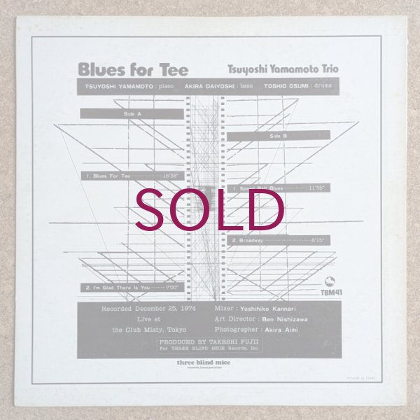 Tsuyoshi Yamamoto Trio - Blues For Tee - UNIVERSOUNDS