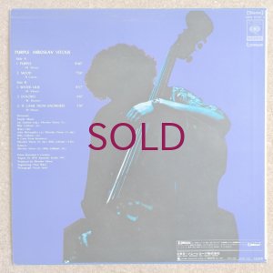 画像2: Miroslav Vitous - Purple