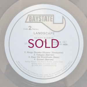 画像4: Kenny Barron - Landscape