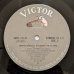 画像4: Mal Waldron - Meditations (4)